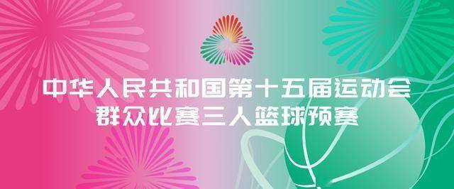 乐汇等你来：看直播赏表演抢券购物不朽情缘网站汉超烽火重燃嗨购欢(图3)