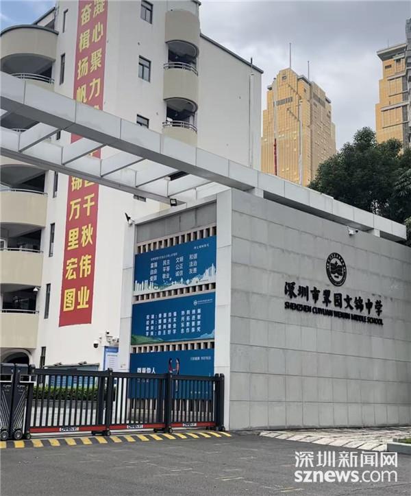 避难场所开放全力保障市民临时避险需求mg