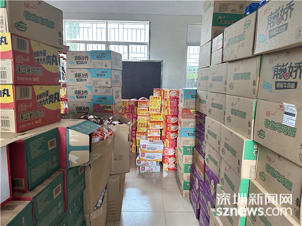 避难场所开放全力保障市民临时避险需求mg不朽情缘游戏试玩罗湖区34个应急(图4)