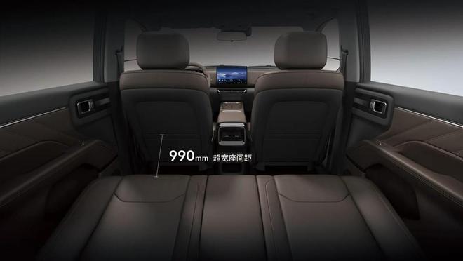 拓展强星光560实力演绎「硬」空间不朽情缘mg网址坐得宽、装得下、(图2)