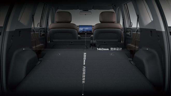 拓展强星光560实力演绎「硬」空间不朽情缘mg网址坐得宽、装得下、(图3)