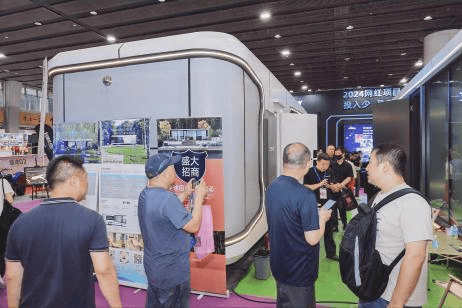 民宿露营旅居产业展览会-露营装备-旅居智慧不朽情缘手机网站广州民宿展讯2026亚洲(图2)